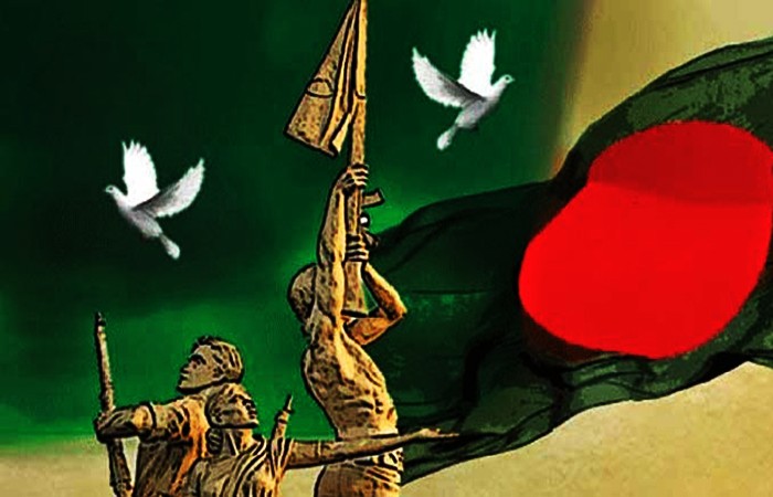 মহান বিজয় দিবস